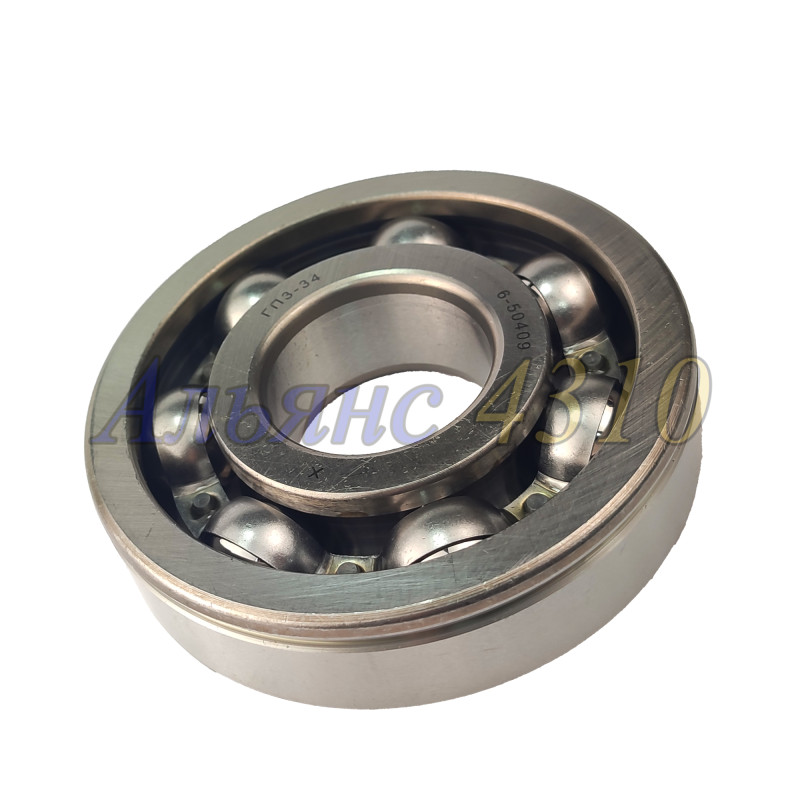 Подшипник 50409 (6409N) (КПП 214 вал) - ГПЗ-34